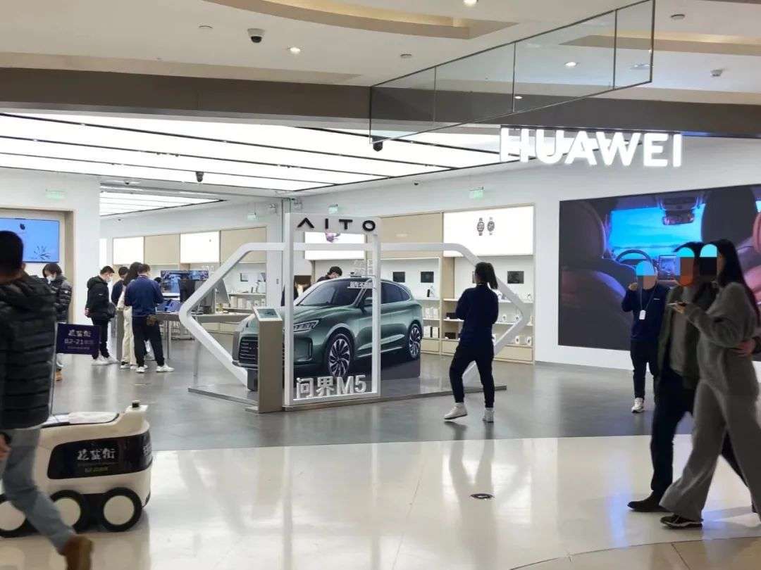 华为全面“下架”赛力斯SF5 下一步会“抛弃”小康吗？ 第3张