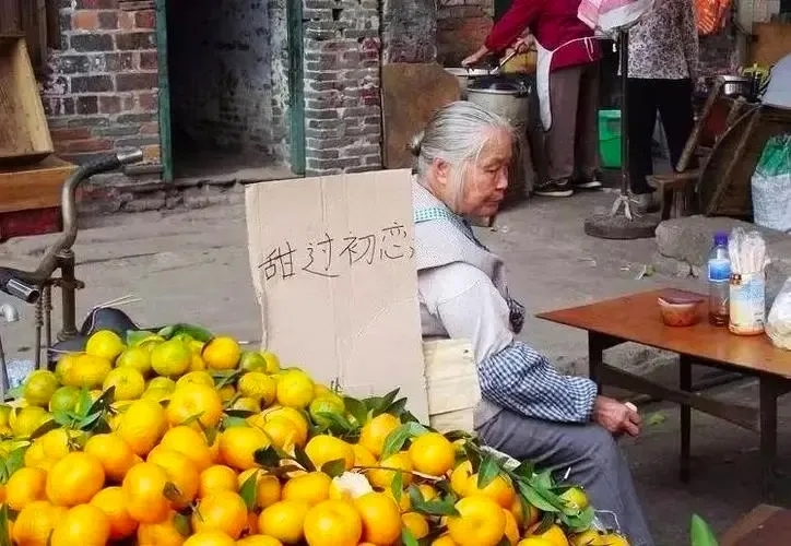 从叶茂中到营销科学 营销从来都是门技术活儿 第6张