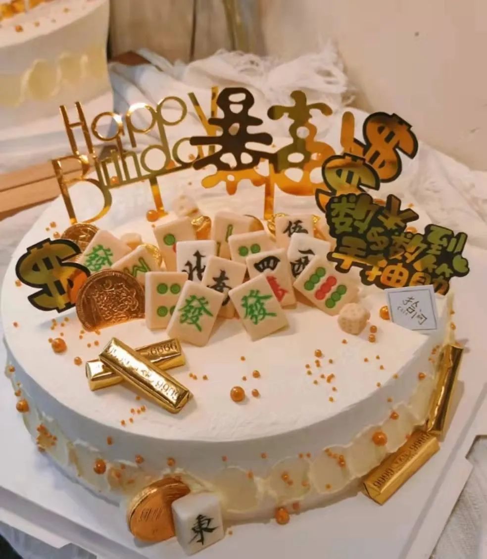 你的头像金钱豹了吗？ 第1张