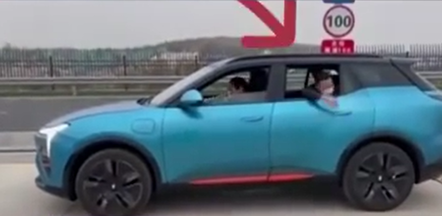 恒大首车 开上乐视、拜腾老路？ 第8张