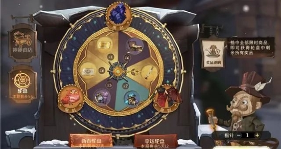 《哈利波特：魔法觉醒》 别让丁磊再道歉了