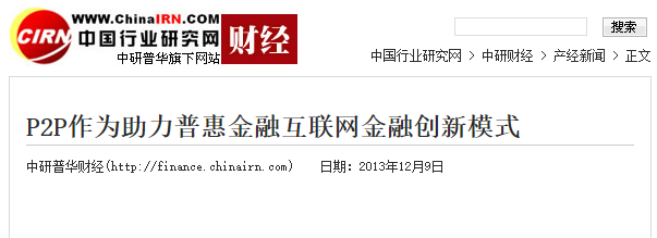互联网巨头们全得完蛋？这个想搞事的web3.0它凭什么 第9张