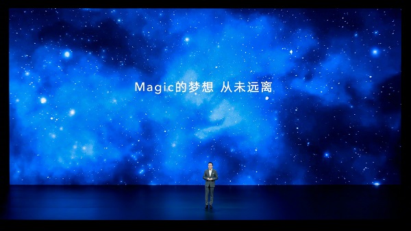 Magic UI6.0怎么样 Magic UI6.0适配机型介绍