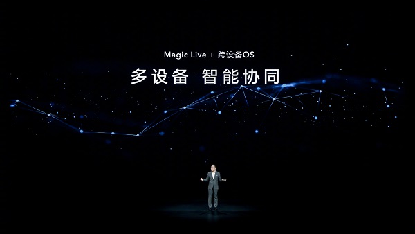 Magic UI6.0怎么样 Magic UI6.0适配机型介绍