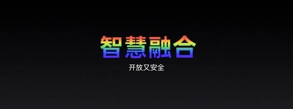 realmeUI3.0升级名单有哪些?realmeUI3.0升级名单介绍 第3张