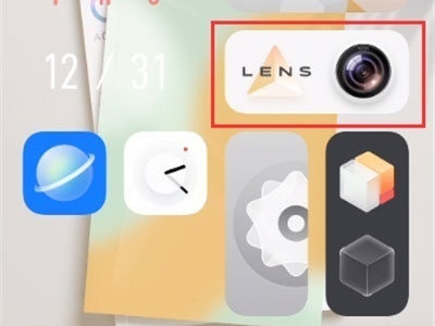 vivos10pro手机拍照防抖怎么设置?vivos10pro相机防抖设置方法 第1张