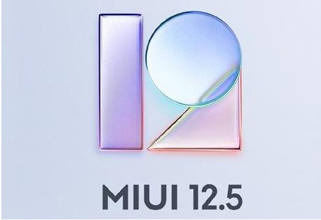 miui12.5增强版内存扩展怎么开启?miui12.5增强版开启内存扩展技巧