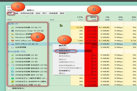 电脑提示内存不足怎么办 电脑C盘不够用的解决办法 第2张