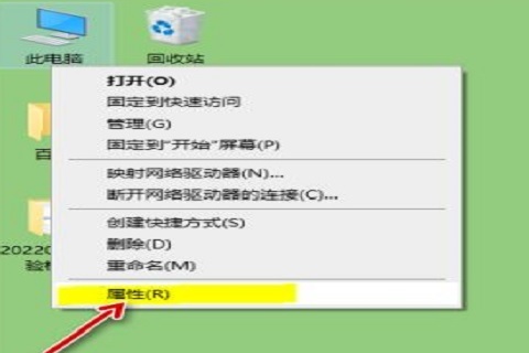 电脑提示内存不足怎么办 电脑C盘不够用的解决办法 第3张
