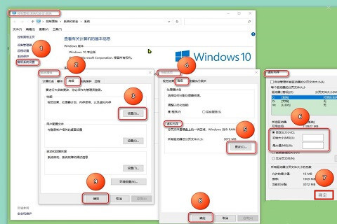 电脑提示内存不足怎么办 电脑C盘不够用的解决办法 第4张