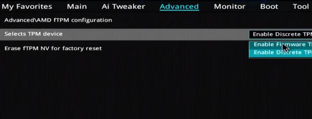 如何在电脑开启TPM 电脑开启tpm2.0教程 第4张