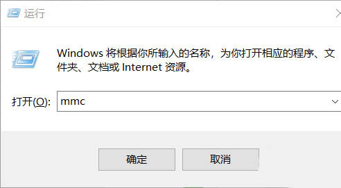 怎么解决电脑显示“您与该网站的连接不是私密连接”? 第7张