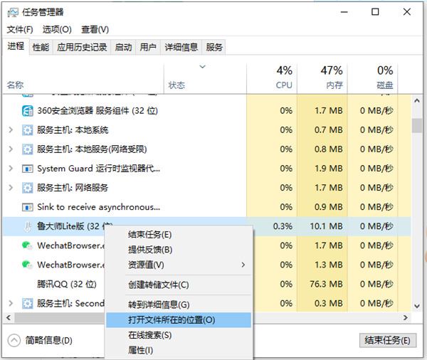 如何关闭电脑乱七八糟的弹窗 电脑禁止一切弹窗广告设置教程